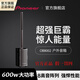 PIONEER先鋒音柱音箱LA-OB8002BL戶(hù)外路演音箱線(xiàn)陣大功率600W官方旗艦店 黑色