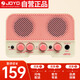 卓樂(lè)（JOYO）JA-02II藍(lán)牙迷你智能樂(lè)器音箱尤克里里吉他通用充電音響 海天霞
