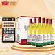 洛神山莊（Rawsons Retreat）澳洲奔富 維歐尼霞多麗 干白葡萄酒750ml*6 官方直供 正品行貨 