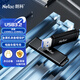 朗科（Netac）128GB USB3.2 U盤U355 黑色 高速金屬U盤 文件加密閃存盤