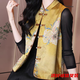 事思民族風(fēng)復古印花馬甲女春夏新款洋氣立領(lǐng)盤(pán)扣時(shí)尚坎肩背心上衣 富貴黃 薄 加絨 2XL 建議125-140斤