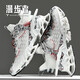 漫步者M(jìn)BZ聯(lián)名【當季新品 閃電發(fā)貨】跑步鞋典藏版手工定制敦煌刀鋒跑鞋 國潮白-新品限售 40