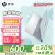 惠普（HP）【國家補貼20%筆記本】星BOOK15 AMD  超輕薄便攜大屏小新品商務(wù)辦公CAD,PS本學(xué)生游戲手提本電腦 薄荷奶綠 R7-7735H 16G內存+1TB固態(tài)硬盤(pán)