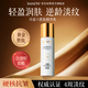 丹姿六勝肽精華乳液100ml抗皺緊致淡紋提拉滋潤保濕補(bǔ)水抗老