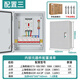 GCDQCN配電箱成套低壓成套配電箱配電柜工廠家用明裝三相四線380V