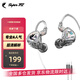 SUPER TFZ MY LOVE 錦瑟香也 耳機監聽(tīng)入耳式HIFI有線(xiàn)耳機Type-c接口監聽(tīng)游戲電競耳機發(fā)燒舞臺耳返 炫彩透【type-c帶麥1.2米版】