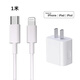 KNN數(shù)據(jù)線適用于蘋果13/14/15/16手機(jī)iPhone16/x充電線15pro充電器雙PD充頭USB-C插頭套裝加長充電線 【快充套裝】35W雙口plus+PD線1米