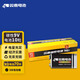 雙鹿 9V碳性電池10?？s裝 適用玩具萬(wàn)用表煙霧報(bào)警器麥克風(fēng)遙控器話筒電子儀表方形電池 10粒縮裝