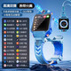 小天才米夏5XPro兒童電話(huà)手表5G視頻拍照雙攝微信支付GPS定位翻蓋旋轉可拆卸6-12歲男女孩子手表 頂配藍【12核+128G】超大屏