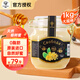 俄森源椴樹蜂蜜1kg俄羅斯原裝進口國家館檸檬柚子茶露沖飲伴侶禮品