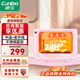 康寶（Canbo）毛巾消毒柜小型臺式 商用 衣物衣服毛巾美容院迷你加熱家用毛巾保潔柜 MPR8N-3Z【7.5L紫外線中溫?zé)犸L(fēng)】