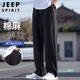 JEEP SPIRIT吉普休閑褲男夏季薄款棉麻褲子男士休閑長褲中式男裝 黑色 XL 