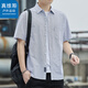 真維斯戶外運(yùn)動七夕情人節(jié)禮物襯衫男夏季季半袖上衣服襯衣男寬松透氣學(xué)生大碼