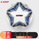 世達(dá)（star）5000足球成人5號足球國際足聯(lián)FIFA足協(xié)杯指定比賽訓(xùn)練球SB115FTB 新款世達(dá)5000-5號足球 SB115FTB 5號球（標(biāo)準(zhǔn)球）