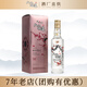 八八坑道梅開如意 58度清香型白酒 窖藏經(jīng)典 臺灣特產(chǎn)高粱酒 88坑道 58度 500mL 1瓶 （梅開如意）單瓶裝