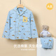 紅豆居家（Hodohome）兒童睡衣男童A類棉氨長袖家居服男孩翻領(lǐng)開衫萌趣滿印套裝103 150