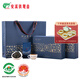 安溪鐵觀(guān)音烏龍茶素全1500祥華產(chǎn)區濃香型特級500g重火禮盒裝  2025新茶