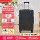 袋鼠行李箱小型登機(jī)箱次日達(dá)拉桿箱兒童旅行密碼箱男女學(xué)生大容量皮箱 米黑-加厚箱體豪華內(nèi)襯款 24英寸  黃金尺寸-學(xué)生返校托運(yùn)箱