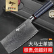 狂鯊德國進(jìn)口高檔大馬士革鋼切菜刀家用廚師專(zhuān)用鋒利切片切肉刀具廚房寒鋒切片刀-持久鋒利