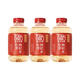 元氣森林  自在水紅棗枸杞水500ml*3