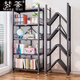 夢(mèng)薈折疊書(shū)架落地簡(jiǎn)易兒童客廳儲物置物架臥室收納小型可移動(dòng)鐵藝書(shū)柜 碳鋼黑色3層-免安裝[送合金靜音輪】
