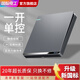 國際電工開關(guān)插座面板灰色家用86型墻壁暗裝雙控五孔帶開關(guān)USB電源5孔插座 一開單控