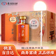 茅臺（MOUTAI）茅臺集團 茅韻鑒藏 飛天仙女圖 醬香型 53度 500ml*6瓶 整箱