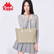 KappaKappa卡帕 25年新品托特包女大容量通勤單肩包百搭學(xué)生手提電腦包 米奶咖滿(mǎn)印