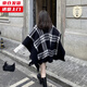 槿城針織格子披肩外套圍巾斗篷兩面穿時(shí)尚百搭披風(fēng)保暖秋冬外搭女L270 黑白格子兩面可穿