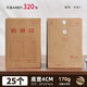 三益檔案檔案袋牛皮紙A4加厚無(wú)酸紙文件辦公標書(shū)合同資料袋【4cm*180g*25個(gè)】無(wú)酸紙 9501
