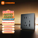 小米智能墻壁插座Pro Mesh2.0版 語(yǔ)音控制 智能開(kāi)關(guān)插座 小米智能墻壁插座Pro 插座