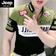 JEEP SPIRIT夏季時尚新款感機車款拼色翻領(lǐng)短袖polo.衫男潮流百搭上衣 軍綠色 2XL 145-160