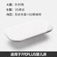 elittle逸樂(lè )途 椰棕嬰兒床棕墊寶寶床墊兒童床墊冬夏兩用七代plus床墊