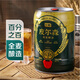 七鮮 皮爾森原漿啤酒6.18L