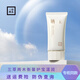 三草兩木（SASELOMO） 防曬霜 衡馨護寶溫潤 防曬隔離 防曬指數(shù)41 60g  新升級