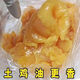 老母雞油新鮮現殺濃香黃油商用生雞油板油批發(fā)食用速凍板油 老母雞油5斤