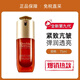 CLARINS CARES FOR YOUR SKIN嬌韻黃金雙萃精華賦活緊致控油修護維穩(wěn)抗皺生日禮物送老婆女友 九代嬌韻雙萃精華75ml