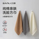 三利方巾A類(lèi)純棉3條擦手巾家用兒童面巾吸水棉柔長(cháng)絨棉吸水小毛巾
