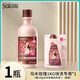 蔬果園（SukGarden）蔬果園香氛洗衣液瓶裝1KG除菌除螨持久留香衣物清潔劑 瑞士玫瑰1KG*1瓶裝(+100g洗衣液)