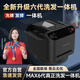 快爪六代黑色摜蛋專用發(fā)牌機德州慣蛋斗地主洗牌發(fā)牌一體全自動撲克機