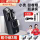 卷焑機(jī)電動(dòng)全自動(dòng)卷煙器自制煙家用快速出煙粗中細(xì)一機(jī)三用送長(zhǎng)輩 8.0+6.5+5.5三管【顏色隨機(jī)】