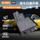 喬氏（Qiaoshi）汽車腳墊TPE全包圍大眾邁騰朗逸奧迪A4L凱美瑞速騰帕薩特思域雅閣 TPE腳墊+美尼斯毯-灰色 大眾-全系-原車定制專車專用