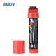 寶克（BAOKE）MK860-20 POP嘜克筆大容量20mm繪畫(huà)筆可加墨海報廣告畫(huà)筆彩色筆防水不易褪色 單支裝紅色
