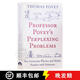 【3-4周達】和牛津劍橋人一起挑戰大腦 Professor Povey's Perplexing Problems: Pre-University Physics and Maths Puzzles~
