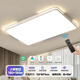 客廳吸頂燈已接入米家APP1.1米led燈具大全2025臥室全光譜護(hù)眼燈 120*80cm已接入米家APP【包安裝】