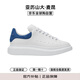 亞歷山大.麥昆（ALEXANDER MCQUEEN）春夏季男鞋厚底增高運動(dòng)鞋休閑牛皮小白鞋553680-WIEF1-藍尾 41