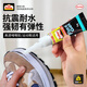 漢高百得 補鞋膠水強力膠運動鞋修鞋匠鞋子膠粘劑專用膠水 2g/支