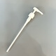適用于卡詩(shī)750/1000ml洗發(fā)水按壓頭沐浴露乳液護發(fā)素泵頭 白色泵頭1支【升級版】
