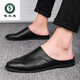 啄木鳥(niǎo)包頭半拖皮鞋男2025新款夏季皮拖鞋子男透氣無(wú)后跟真皮懶人涼鞋男 黑色 42