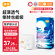 宜嬰新夢(mèng)想家小內褲嬰兒超薄透氣拉拉褲男女干爽尿不濕 紙尿褲L號40片【9-14kg】